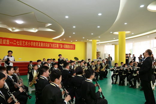 艺术小学教育发展共同体巡礼现场4.jpg
