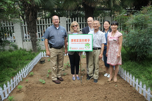 播种友谊的种子3.jpg