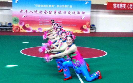 健身球比赛绽放甜美笑容 22.jpg