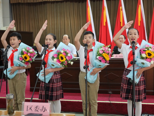 少先队员代表献词.jpg