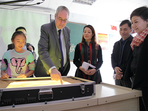 Stuart Higgins体验奇幻沙画课程hd3.png