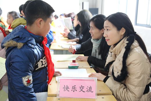 快乐交流ch2.jpg