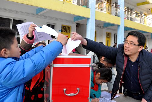 亲子投票 评选“人气课程”jxj4.jpg