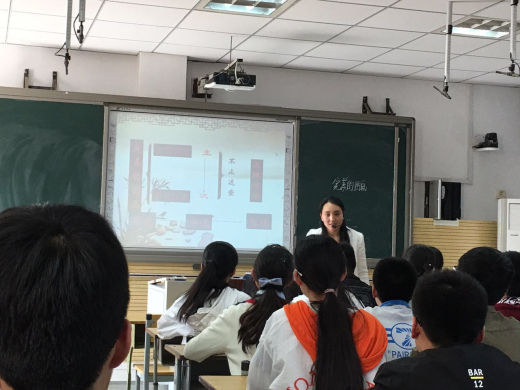 八十一中刘文娟老师现场作课jys2.jpg