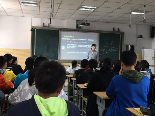 二中冯佩雯老师现场作课jys1.jpg