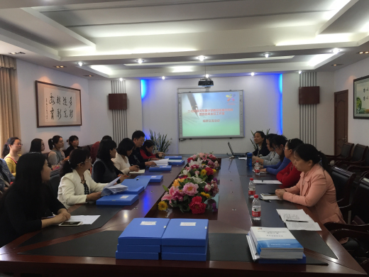 参加名班主任工作室例会jyk2.jpg