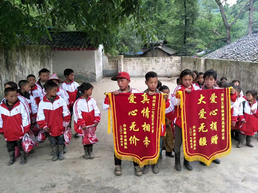 乐善好施 扶危济贫ys2.jpg