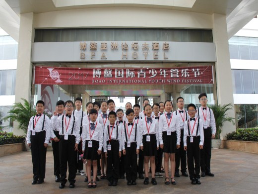 “和鸣”管乐团代表河南省参加博鳌国际青少年管乐节.jpg