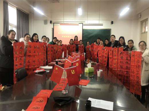 书法教师向全区教师拜年2.jpg