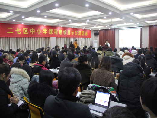 交流活动在二七区艺术小学举行1.jpg