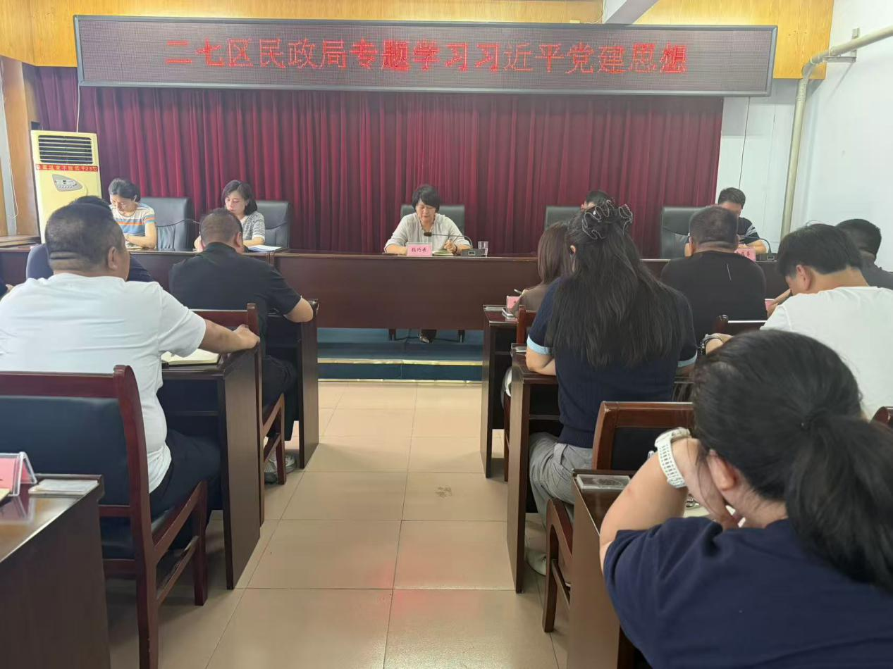 微信图片_2026-07-16_090909_852.png